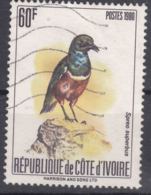 Ivory Coast 1980 Birds Mi#A 672 Used, Catalog Value 300 Eur For Mint, No Value For Used - Côte D'Ivoire (1960-...)