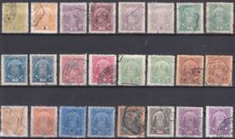 Portugal Mozambique 1895 Mi#11-25 Used Complete Set With Colour Shade And Perf. Variations - Mosambik