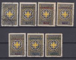 Portugal Mozambique 1925 Postage Due, Sociedade Humanitaria Cruz Do Oriente Stamps - Mozambique