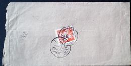 CHINA  CHINE CINA 1960  HENAN KAIFENG TO SHANGHAI  COVER - Briefe U. Dokumente