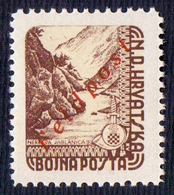 CROATIA - HRVATSKA - NDH - WW II - MILITAR COILS STAMPS - FELDPOST - **MNH - 1945 - AT Dr.Rommerskirchen - Kroatië