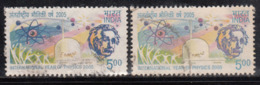 2 Diff., Colour Variety, EFO, India Used, Einstein, Physics, Atom, Energy, Science, Nobel Prize, 9th Definitive Series - Variétés Et Curiosités