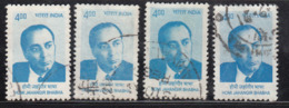 4 Diff., Shades Used, Homi Bhabha Nuclear Physicist Physics  Radiation Atomic Energy Mathematics Tripos India 2008 2009 - Variétés Et Curiosités