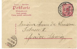 ALLEMAGNE Empire 1905: CP Entier Postal De10 Pf. Pour Genève (Suisse) - Postcards