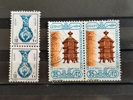 1989, EGITTO, Arte E Moschee - Used Stamps