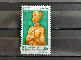 1998, EGITTO, Antichi Re Egiziani - Used Stamps