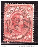 1884 - Italy, No. 3, Parcel Stamp Canc. - Colis-postaux