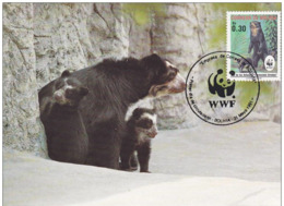 Bolivia 1991 -  Ours De Bolivie  -  Spectacled Bear WWF - Bolivia