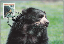 Bolivia 1991 -  Ours De Bolivie  -  Spectacled Bear WWF - Bolivia