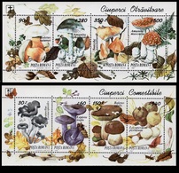 Romania 1994.  Mushrooms  MNH - Ungebraucht