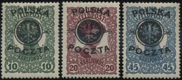 POLAND 1919 Mi 17 - 19 Overprint Lublin IssuePoczta Polska  Guarantie Mikstein MH * - Ongebruikt