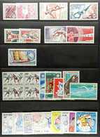 SPORT FRENCH DEPENDENCIES 1959-1997 Never Hinged Mint All Different Selection On Stock Cards, Includes SAINT-PIERRE ET M - Zonder Classificatie