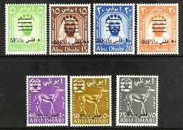 1966 Surcharges Set Complete To 75f On 75np, SG 15/21, Very Fine Mint. Cat £209 (7 Stamps) For More Images, Please Visit - Abu Dhabi