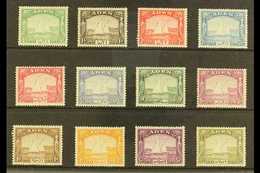 1937 "Dhow" Set Complete, SG 1/12, Very Fine Mint (12 Stamps) For More Images, Please Visit Http://www.sandafayre.com/it - Aden (1854-1963)