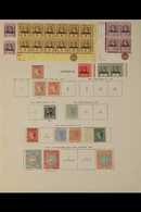 1863-1935 ATTRACTIVE MINT COLLECTION On Pages, Includes 1863-67 1d Rose (x2) & 1d Vermilion (all Unused), 1884-87 Set To - Sonstige & Ohne Zuordnung