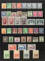 1937-52 COMPLETE MINT KGVI COLLECTION A Fine Mint Collection Presented On Stock Pages That Includes A Complete Basic Run - Autres & Non Classés