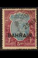 1933-37 5r Ultramarine And Purple Of India (King George V) Overprinted "BAHRAIN", Watermark Upright, SG 14, Fine Used. F - Bahreïn (...-1965)