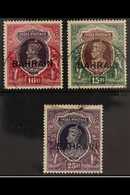 1938 10r, 15r (wmk Invtd) And 25r Geo VI, SG 35/7, Fine Cds Used. (3 Stamps) For More Images, Please Visit Http://www.sa - Bahrain (...-1965)