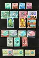 1966-1986 NEVER HINGED MINT COLLECTION On Stock Pages, ALL DIFFERENT, Includes 1966 Defins Set (ex 200f), 1966 Trade Fai - Bahrain (...-1965)