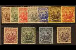 1916-19 Definitives Complete Set, SG 181/91, Fine Mint. (11 Stamps) For More Images, Please Visit Http://www.sandafayre. - Barbados (...-1966)