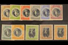 1920 Victory (MCA) Set, SG 201/211, Fine Mint. (11 Stamps) For More Images, Please Visit Http://www.sandafayre.com/itemd - Barbades (...-1966)
