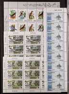 1997-2012 SHEETLETS (KLEINBOGEN) COMPREHENSIVE SUPERB NEVER HINGED MINT COLLECTION In A Stockbook, All Different, Almost - Wit-Rusland