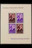 1937 Queen Elizabeth Musical Foundation Miniature Sheet, Variety "Cedilla", Cob BL 7 - V2, (SG MS797) Never Hinged Mint  - Sonstige & Ohne Zuordnung