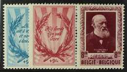 1952 Cultural Works Charity Se- Tenant Pairs Set, COB 898/9, Never Hinged Mint. (2 Stamps) For More Images, Please Visit - Sonstige & Ohne Zuordnung