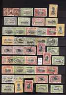 CONGO 1887 - 1983 Fine Used Range Of Early 1900s Value To 10fr With Some Cancellation Interest, Incl Scarce 3fr 50 Vermi - Sonstige & Ohne Zuordnung