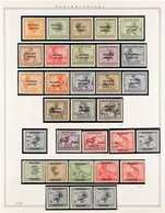 RUANDA-URUNDI 1924-1961 NEVER HINGED MINT COLLECTION In Hingeless Mounts On Leaves, All Different, Includes 1924-26 & 19 - Sonstige & Ohne Zuordnung