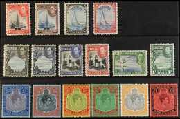 1938-52 Definitive "Basic" Set Of All Values, SG 110/21b, 2s6d To £1 Are All Perf 14. Never Hinged Mint (16 Stamps) For  - Bermuda