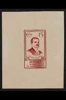 1925 Centenary Of Republic 15c Red Brown (as Scott 177) - A Perkins, Bacon & Co Ltd DIE PROOF On Wove Paper (65 X 80mm), - Bolivien