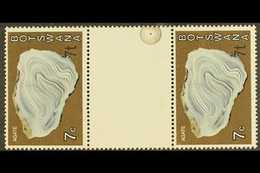 1976-7 7t On 7c Agate, Surcharge At Bottom Right, VERTICAL GUTTER PAIR, SG 372a, Never Hinged Mint. For More Images, Ple - Botswana (1966-...)