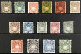 1890-95 Complete Perf Set SG 4/9 & 11/19, Mint, Fresh. (15 Stamps) For More Images, Please Visit Http://www.sandafayre.c - Brits Oost-Afrika