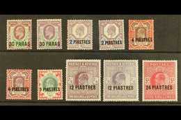 1911 - 1913 Ed VII Set 30pa To 24pi On 5s Incl Shades, SG 29/34 Incl 29a, 30a, 31b And 33a, Very Fine And Fresh Mint. (1 - Levante Británica