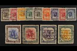 CYRENAICA 1950 "Horseman" Set, SG 136/48, Used, Many With Scarce Commercial Cancels. (13 Stamps) For More Images, Please - Africa Oriental Italiana