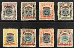 1906 Labuan Set Overprinted "BRUNEI" Complete From 1c To 10c On 16c, SG 11/18, Mint, Mostly Fine. (8 Stamps) For More Im - Brunei (...-1984)