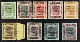 1922 Malaya-Borneo Exhibition Set (SG 51/59) Fine Mint - Includes Several SG Listed Positional Varieties - the 2c, 3c, 4 - Brunei (...-1984)