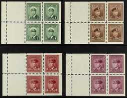 BOOKLET PANES 1942-8 KGVI 1c, 2c & Both 3c War Effort Panes Of 4 + 2 Blank Labels, SG 375a/8a, Never Hinged Mint (4 Pane - Sonstige & Ohne Zuordnung