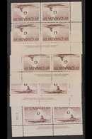 OFFICIALS 1962 10c Purple-brown Kayak "G" Overprint (Unitrade O39a, SG O206a), Superb Never Hinged Mint All Eight PLATES - Other & Unclassified