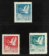 1949 (May) $2 To $10 Tundra Swans Over Globe, SG 1345/47, Very Fine Unused Without Gum As Issued (3 Stamps) For More Ima - Otros & Sin Clasificación