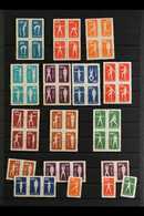 1949-1954 FINE MINT COLLECTION On Stock Pages, Stamps Without Gum As Issued, Chiefly ALL DIFFERENT, Earlier Issues Are M - Other & Unclassified