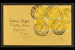 TIBET 1933 ½t Yellow Orange, Imperf, SG 98, Superb Block Of 8 Tied On Front By Gyantse Native Cds Cancels, Addressed To  - Other & Unclassified