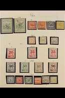 RAILWAY LOCAL STAMPS SYDFYENSKE JERNBANE (S.F.J.) 1876-1946 Mint & Used Collection In Hingeless Mounts On Leaves, All Di - Sonstige & Ohne Zuordnung