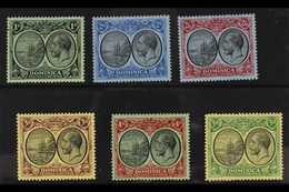 1923 Geo V And Badge Set 1s To 5s, Wmk Script CA, SG 83/8, Very Fine Mint. (6 Stamps) For More Images, Please Visit Http - Dominica (...-1978)