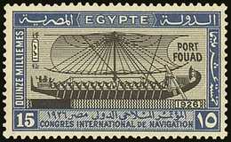 1926 15m Black And Blue Inauguration Of Port Fouad, SG 143, Very Fine Mint, With RPS Photo Certificate. For More Images, - Andere & Zonder Classificatie