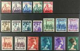 OCCUPATION OF GAZA 1955-56. "Palestine" Overprinted Pictorial Set, Scott N39/56, SG 69/86, Never Hinged Mint (18 Stamps) - Sonstige & Ohne Zuordnung