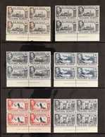 1938-50 IMPRINT BLOCKS. 1938-50 Pictorials Set (less 1d, 2d & 2½d, SG 147a, 149, 151) SG 146-163, Each As A Bradbury Wil - Falkland