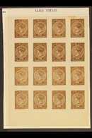 FOURNIER FORGERIES. 1881 1s Brown Imperforate Block Of 16 Forgeries By Francois Fournier, With Blue "Facsimile" Underpri - Fiji (...-1970)
