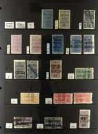 ALGERIA RAILWAY PARCEL POST STAMPS (COLIS POSTAL)  1899-1949 ALL DIFFERENT MINT & USED COLLECTION On Stock Pages, Identi - Autres & Non Classés